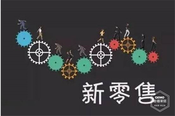 柜貓|家居新零售 柜貓|家居新零售