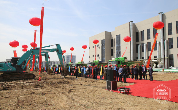 柜貓家居 柜貓家居