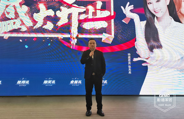 南京柜貓 南京柜貓